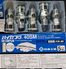 Đầu nối hơi 40SM